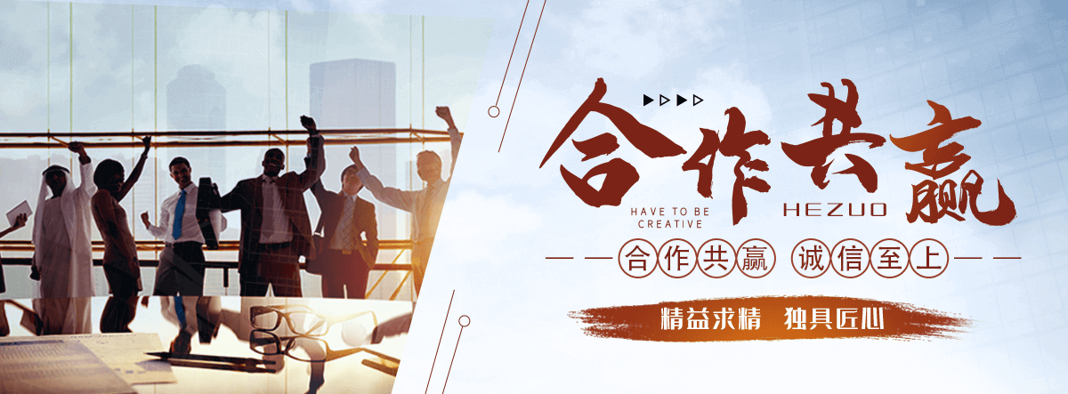 哈尔滨公司主营工业吊扇 高大空间空调机组 燃气辐射采暖 工业燃烧器等设备 致力于解决高大空间制冷取暖等问题,工业吊扇