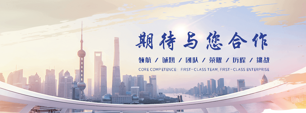 哈尔滨公司主营工业吊扇 高大空间空调机组 燃气辐射采暖 工业燃烧器等设备 致力于解决高大空间制冷取暖等问题,工业吊扇