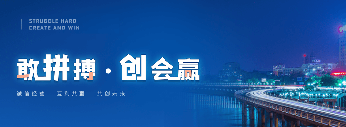 哈尔滨公司主营工业吊扇 高大空间空调机组 燃气辐射采暖 工业燃烧器等设备 致力于解决高大空间制冷取暖等问题,工业吊扇